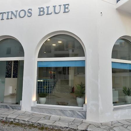 F & B Island Collection - Tinos Blue 아파트 외부 사진